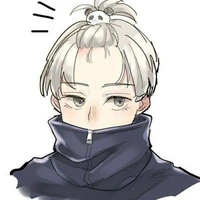 inumaki