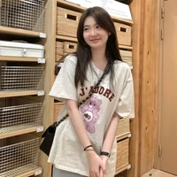 ลูกหมูเพื่อนนอ.