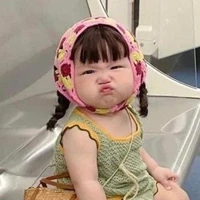 นาเดียร์