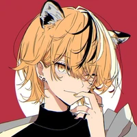 Shio