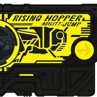 RISING HOPPER PROGRISE KEY