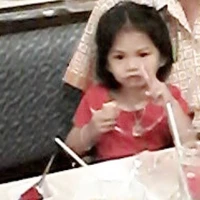 แอดเอง