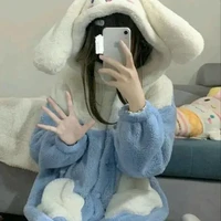 ม่านฟ้า(นางเอก)