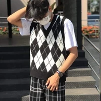 เกม