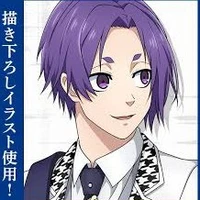 mikage reo