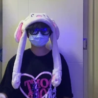 แอดเองงับ
