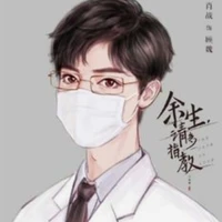 มิเกล(หมอประจำตัวของทั้งสอง+พ.ส.ข.ท.ส.)