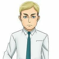 อาจารย์เออร์วิน