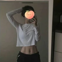 นาว