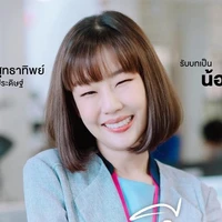 น้อย