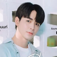 นพ