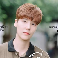 ตี้
