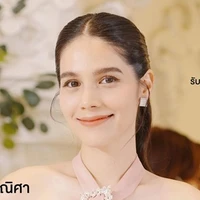 เกด