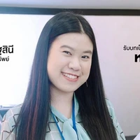 หยา