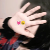 แอดเองง