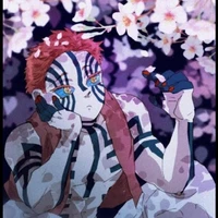 อาคาสะ