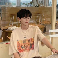 ธาม