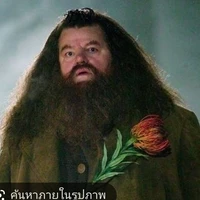 รูเบอัส แฮดริก