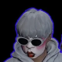 จุก//jak