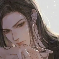 Shiro