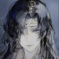 Ryu Wu (concubina)