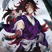โคคุชิโบ