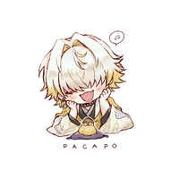 ไรท์พลู