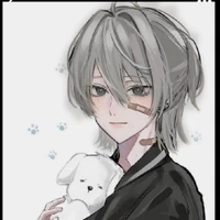 Shu