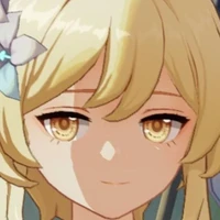 ยัยมัน(ลูมีน