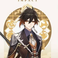 จงหลี(ผ.อ.)