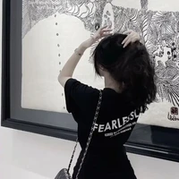 นาวา