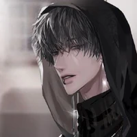 ลิน