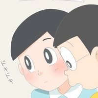 เดคิสุงิ