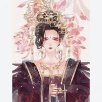 Empress