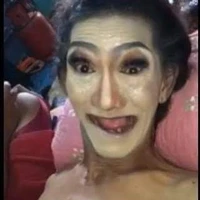 (แอด)