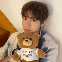 Renjun