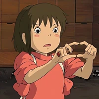 แอดเองง