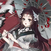 มิชิโกะ