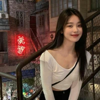 เกล(เพื่อนนอ.)