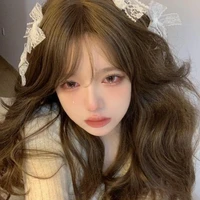 นิหน่า