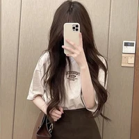 모코โมโกะ