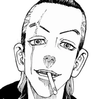 ทาเคโอมิ