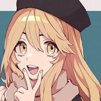 ซาโนะ  เอมะ