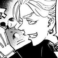 เพื่อนแอด