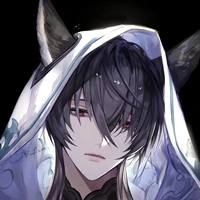 จิ้งจอกเย็นชา