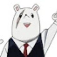 ผอ.เนซึ
