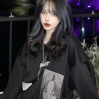 {แม่บุหงา★}