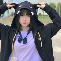 เกรซ
