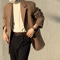 วริศ