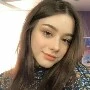 Ema